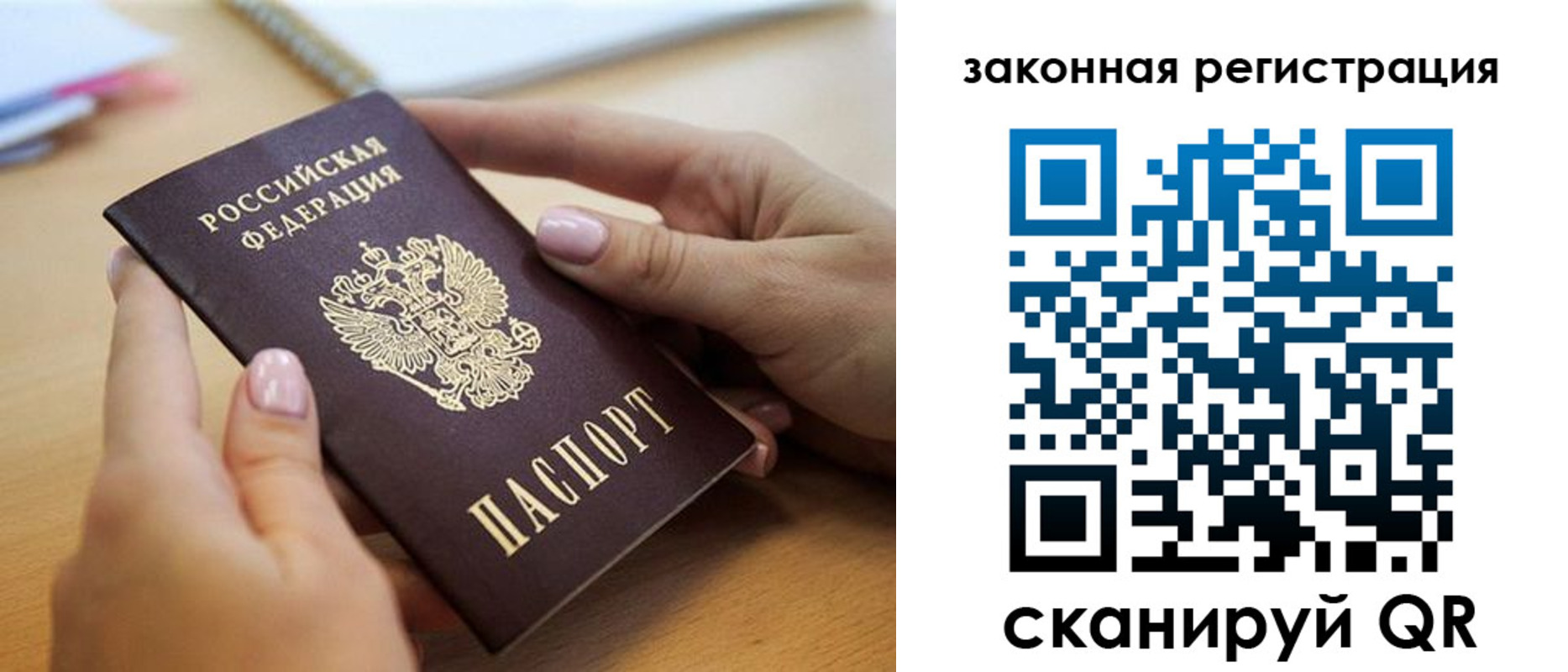 форма 3 в Тамбове