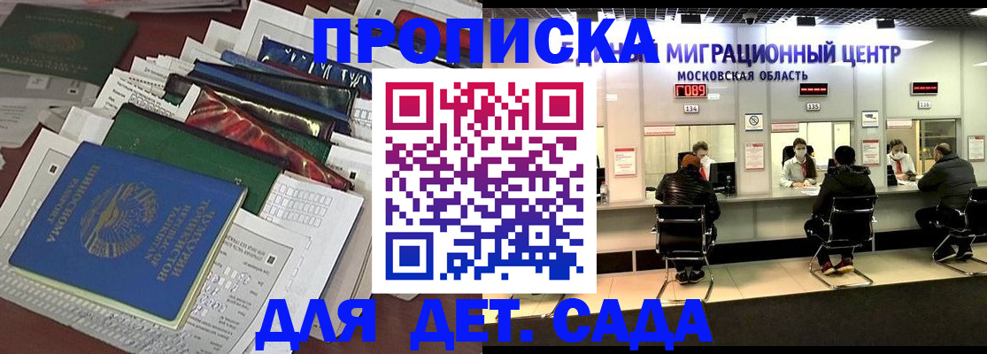 форма 3 в Тамбове